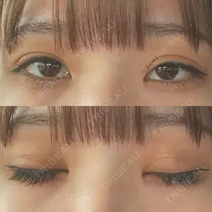 アリエル美容クリニック アリエル美容クリニック 郡山院口コミ