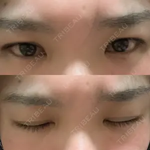 アリエル美容クリニック アリエル美容クリニック 郡山院口コミ
