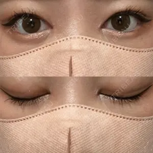 くさのたろうクリニック口コミ