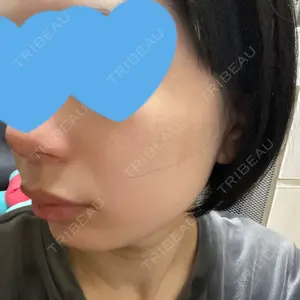 Rosa Beauty Clinic口コミ