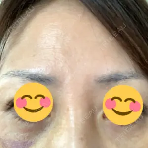 NARU Beauty Clinicの口コミ