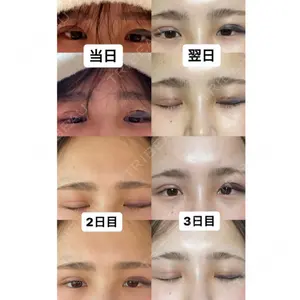 聖心美容クリニック グループ 聖心美容クリニック 広島院口コミ