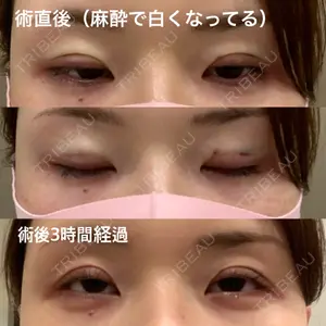 口コミ
