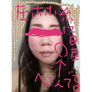 有楽町高野美容クリニック口コミ