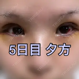 銀座マイアミ美容外科口コミ