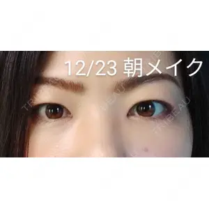 TCB東京中央美容外科 宇都宮院の