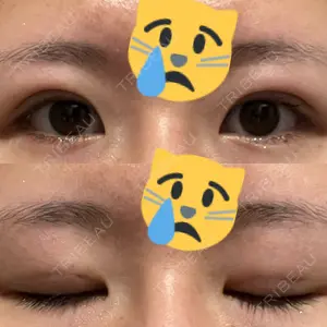 口コミ