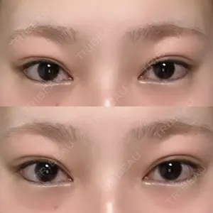 TIAM CLINIC GINZA口コミ