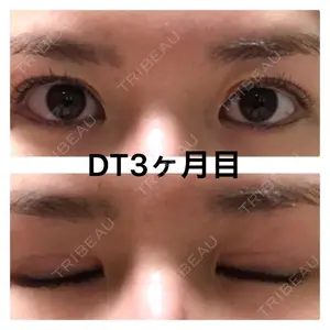 表参道スキンクリニック 表参道スキンクリニック 表参道院口コミ