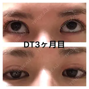 表参道スキンクリニック 表参道スキンクリニック 表参道院口コミ