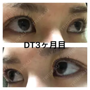 表参道スキンクリニック 表参道スキンクリニック 表参道院口コミ