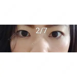 TCB東京中央美容外科 宇都宮院の
