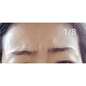 湘南美容クリニック 湘南美容クリニック 宇都宮院口コミ