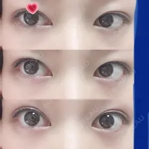 共立美容外科・歯科 共立美容外科 渋谷院口コミ