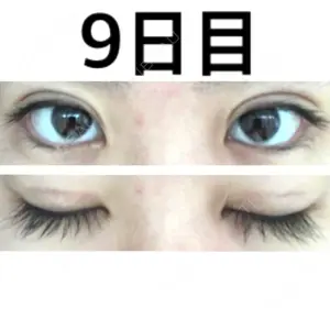 みずほクリニック口コミ