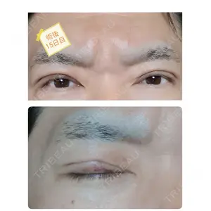 湘南美容クリニック 湘南美容クリニック 宇都宮院口コミ