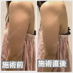 東京素肌クリニック 銀座本院口コミ