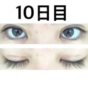 みずほクリニック口コミ