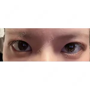 湯田クリニック 銀座の