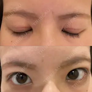 湯田クリニック 銀座の