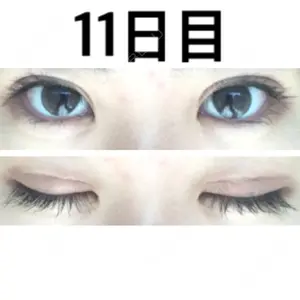 みずほクリニック口コミ