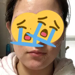 聖心美容クリニック グループ 聖心美容クリニック 六本木院口コミ