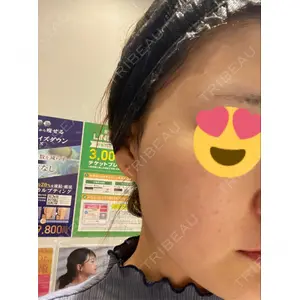 湘南美容クリニック 湘南美容クリニック 柏院口コミ