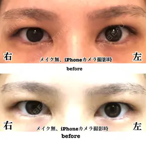 WOM CLINIC WOM CLINIC GINZA （ワム クリニック ギンザ）口コミ