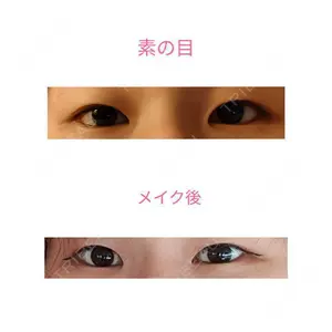 城本クリニック 城本クリニック 福岡院口コミ