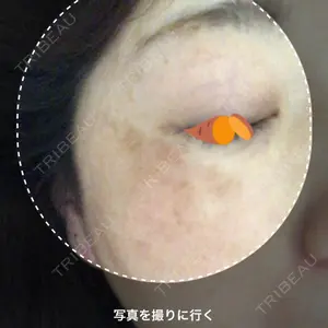 品川美容外科 品川美容外科 新宿院（※品川スキンクリニック提携）口コミ