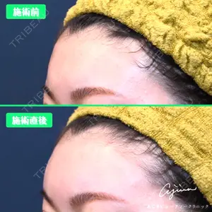 あじまビューティークリニック口コミ