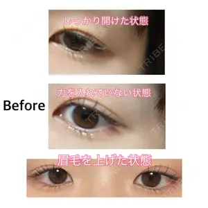 牧野美容クリニック口コミ