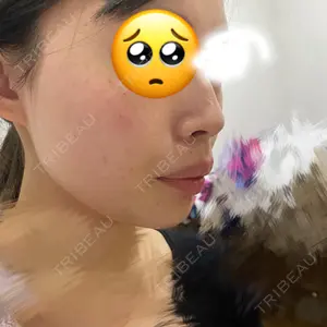 池袋麗歯科・美容皮膚科口コミ