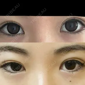 B-LINE CLINIC B-LINE CLINIC 池袋院口コミ