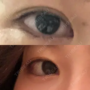 あじまビューティークリニック口コミ