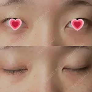 くさのたろうクリニック口コミ