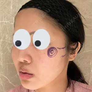 FROM B整形外科 (旧バウム整形外科)口コミ