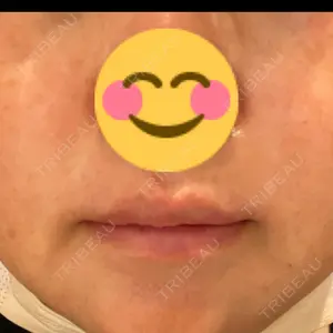 聖心美容クリニック グループ S-Laboクリニック 渋谷院口コミ