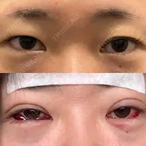 アリエル美容クリニック アリエル美容クリニック 郡山院口コミ