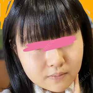 まゆりなclinic 名古屋栄口コミ