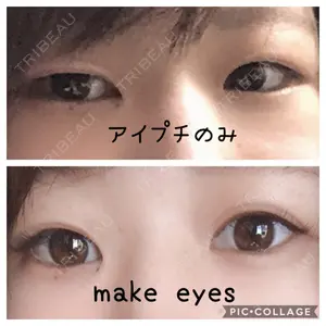 表参道スキンクリニック 表参道スキンクリニック 名古屋院（DAILY SKIN CLINIC提携院）口コミ