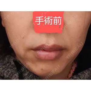 宇都宮竹内クリニック口コミ