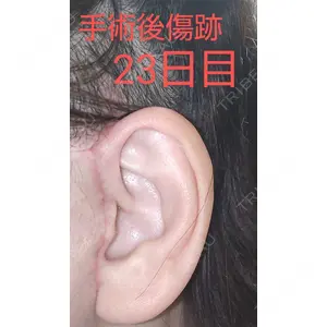 宇都宮竹内クリニック口コミ