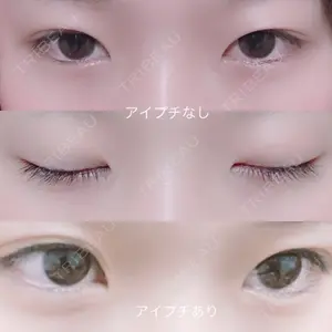 湘南美容クリニック 湘南美容クリニック 柏院口コミ