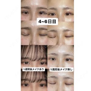 聖心美容クリニック グループ 聖心美容クリニック 広島院口コミ