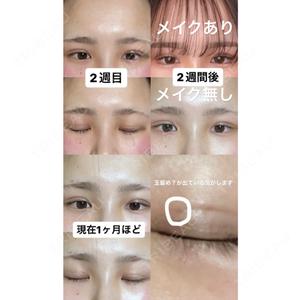 聖心美容クリニック グループ 聖心美容クリニック 広島院口コミ