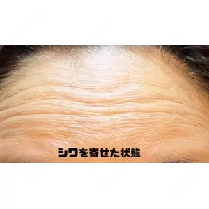 Kaleido Clinic（カレイドクリニック） 横浜口コミ