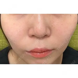 BIOTOPE CLINIC 【ビオトープクリニック】口コミ