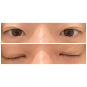 湯田クリニック 銀座の