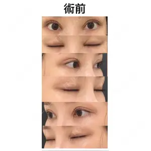 湯田クリニック 銀座口コミ